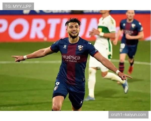 埃尔切传控体系遭遇防守漏洞 客场场均失球高达2.1粒